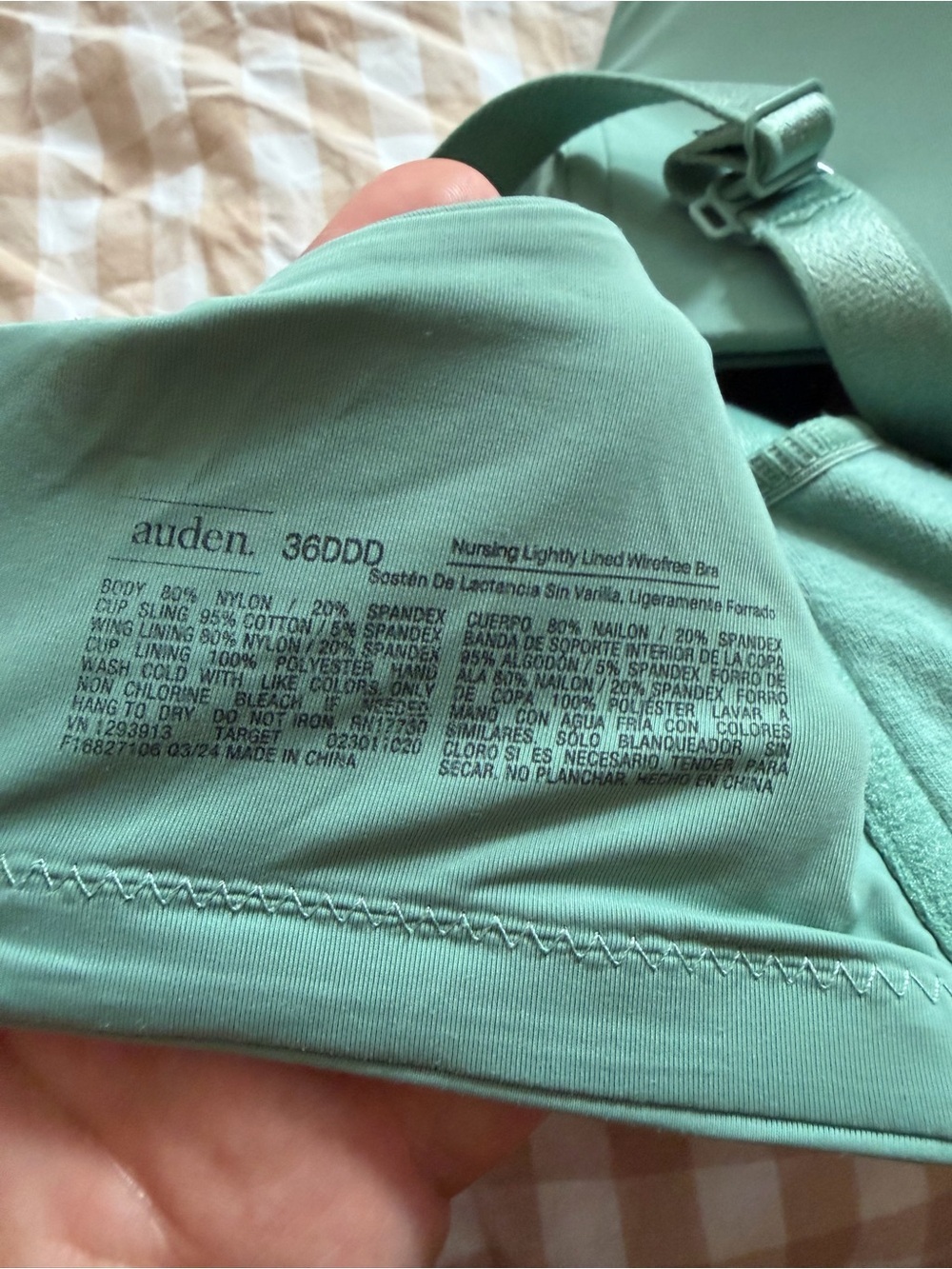 Auden Mint Green Smooth Lightly Lined Nursing Bra - Picture 2 of 3